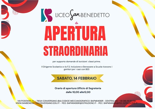 Iscrizioni classi prime A.S. 2026/27: apertura straordinaria 14.02.2026 e nota MIM. prot.n. 33781/26